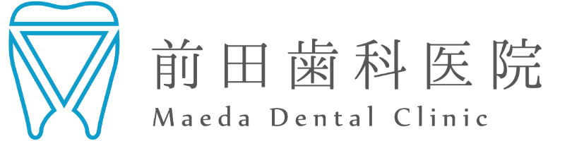 前田歯科医院logo