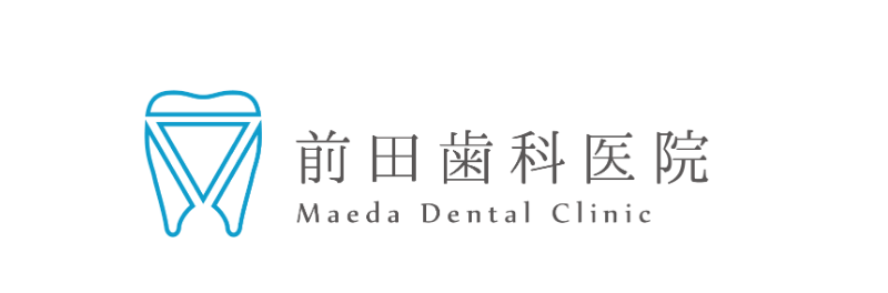 前田歯科logo